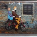 마이다스온천모텔 이미지