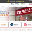 박찬한의원 | [시험관 시술기] 03_병원 골라 상담받고 진료 시작