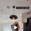 강남에비뉴부동산중개 이미지