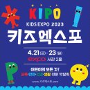 대구천재교육 이미지