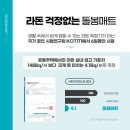 휴메트로어린이집 이미지