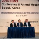 한성대학교 경영대학원 이미지