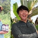 중년여성농업인경남지회