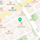 미스터홈즈부동산중개병점진안센터 이미지