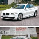 BMW 신형 5시리즈.. 정식 모습 공개.....!!! 이미지