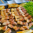 한재미나리와삼겹살거리 이미지