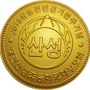 대전산성초등학교 이미지