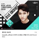 헤어 미 메시지 이미지