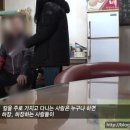초원장 이미지