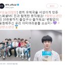 아미우체국 이미지