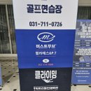 청계스포츠(체력단련장) | [분당운동 락트리클라이밍 방문기] 분당에서 즐기는 짜릿한 실내클라이밍 체험 후기