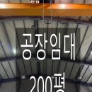 25시공인중개사사무소 이미지