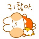 해제보건지소 이미지