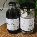 뜬돌농원 이미지