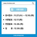 케이워터운영관리(주) - 서구 | 케이워터운영관리(주)