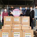 포산신협 앞 이미지