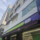 씨유신대방삼거리역점 네이버블로그