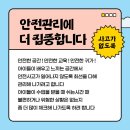 사랑태권도 이미지