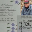 (주)현석 이미지