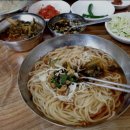 전주국수 이미지