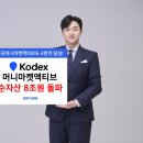 머니 이미지