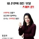 재우상사 이미지