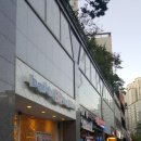 배스킨라빈스아현뉴타운점