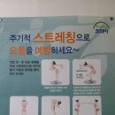 경인건설(주) 이미지