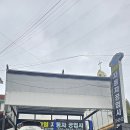 문일카센타 이미지