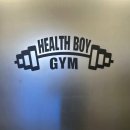 문래빗 | [문래] 영등포헬스 전문 헬스보이짐 문래역점 (feat. 송준호PT 후기) 💚