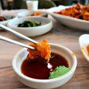 울산아구찜 이미지