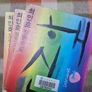 장보고家 | 일본 최고의 전쟁 영웅 이름이 신라사부로라고?