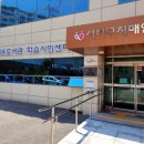 까치마을작은도서관 이미지