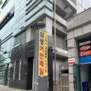 삼성커먼레일카정비 이미지