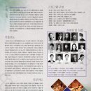 샤인무용단 이미지