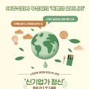 에스케이렌터카㈜(SK) 이미지