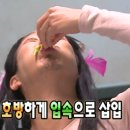 거송돼지숯불