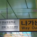 밀가 헤어 네이버블로그