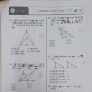 쌍용중 이미지