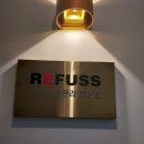 레푸스 금호점 이미지