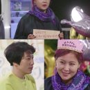 장흥포차 이미지