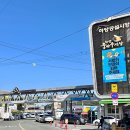 꿈바우장터 아이뉴스24