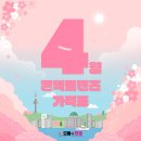 으뜸플러스 안경 인천서창 이미지