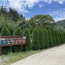 명진정보