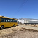 해성유치원 이미지