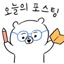 청담연합의원