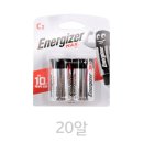 에너자이저코리아(주)