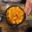 청주뚝배기
