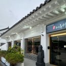 제주항식당 이미지