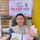 연승상사 이미지